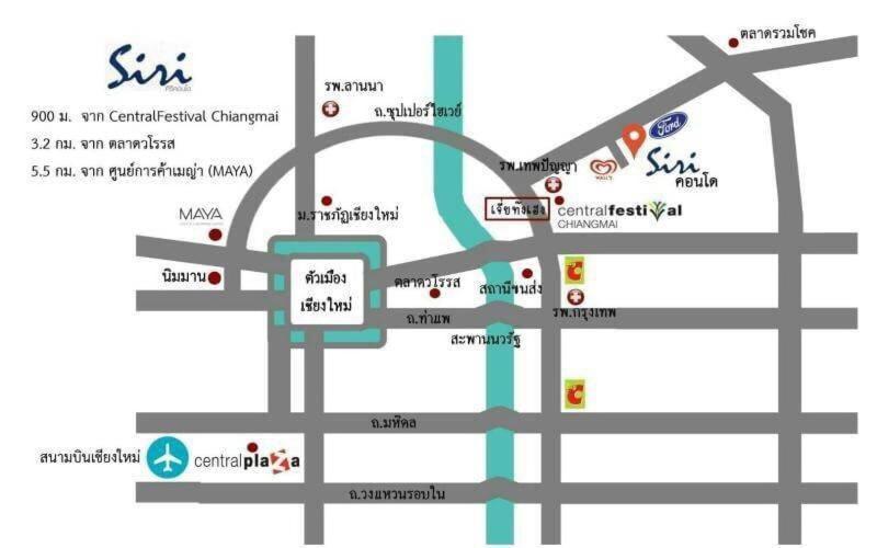 Siri Hotel Chiang Mai Zewnętrze zdjęcie